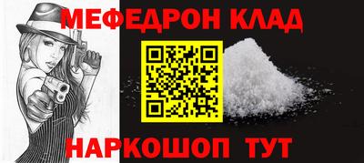 бошки Азнакаево