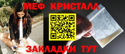 2c-b Абакан