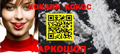 бошки Азнакаево