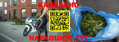 бошки Азнакаево