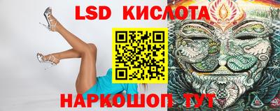 бутик Апшеронск