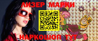 амфетамин Апрелевка