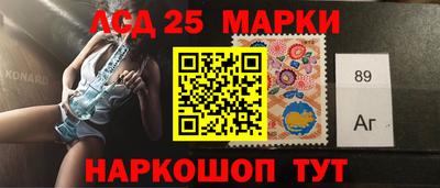 амфетамин Апрелевка