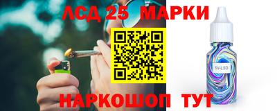 амфетамин Апрелевка