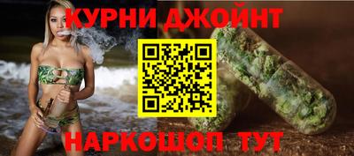 2c-b Абакан