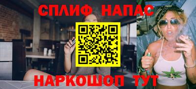 2c-b Абакан