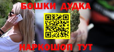 круглые Абинск