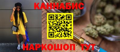 2c-b Абакан