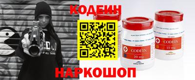 бошки Азнакаево
