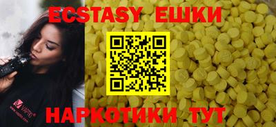 2c-b Аргун