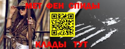 бошки Азнакаево
