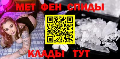 бутик Апшеронск