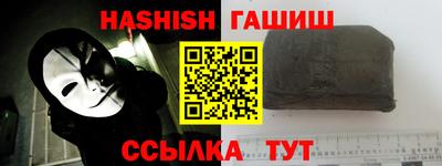 бошки Азнакаево