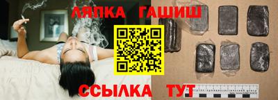 2c-b Абакан