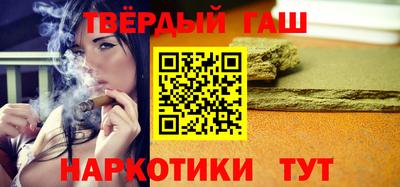 амфетамин Апрелевка