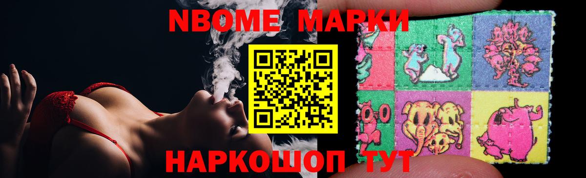Лсд 25 экстази кислота  Вход с VPN  гидра зеркало  LSD-25 экстази  Артёмовский  ЛСД экстази ecstasy 