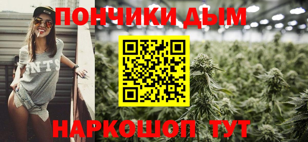 Кетамин Артёмовский